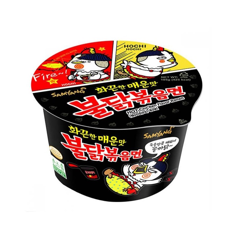SAMYANG HOT CHICKEN RAMEN_0