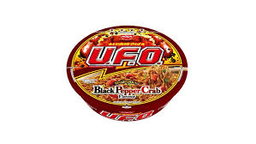 U.F.O BLACK PEPPER CRAB 