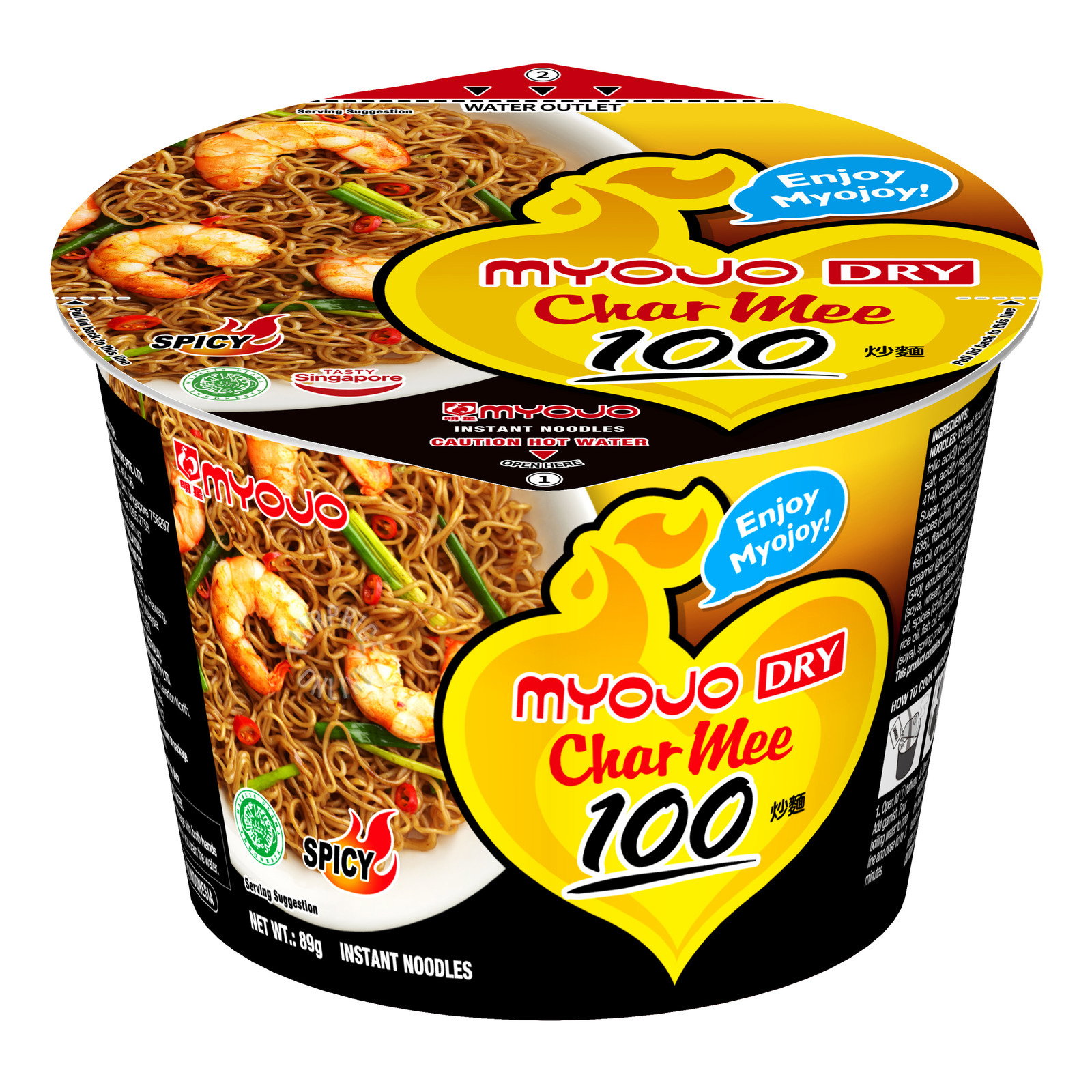 MYOJO CHAR MEE SPICY_0