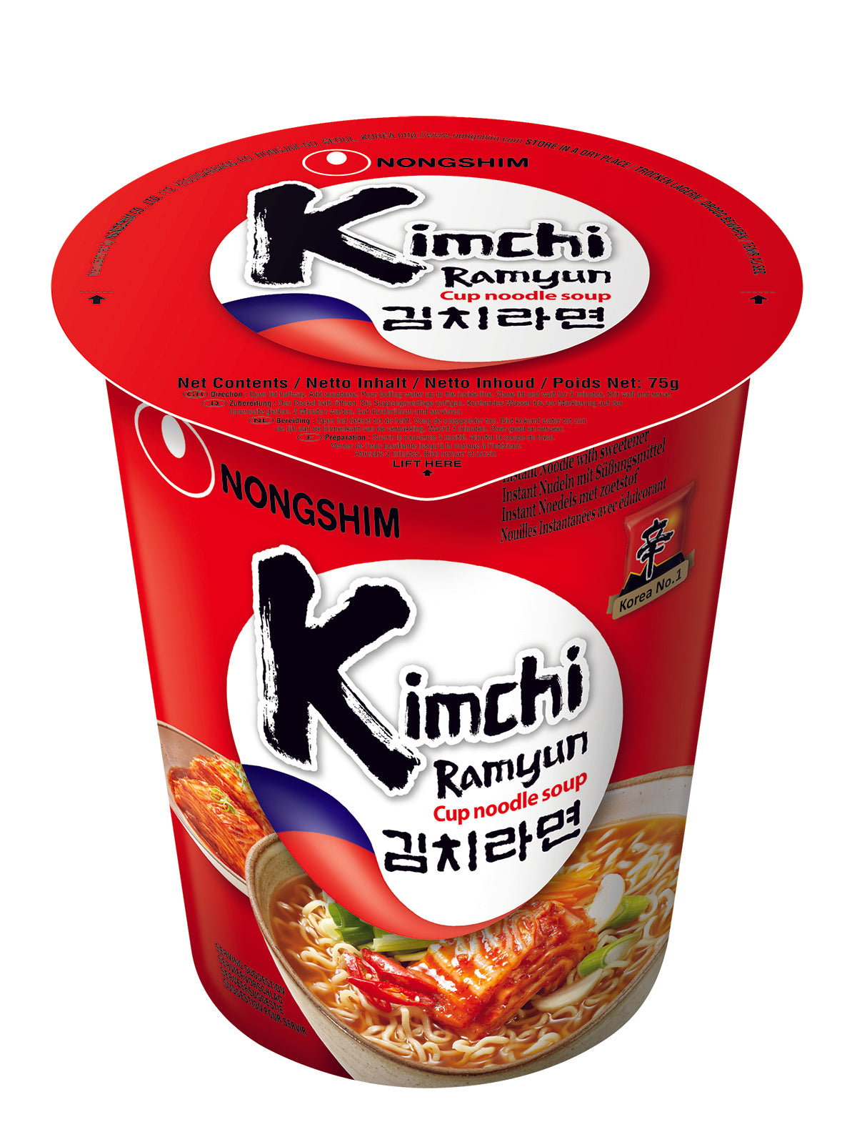NONGSHIM KIMCHI_0