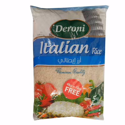 DERONI ITALIAN LOTO RICE _1