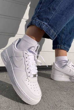 Baskets/Sneakers