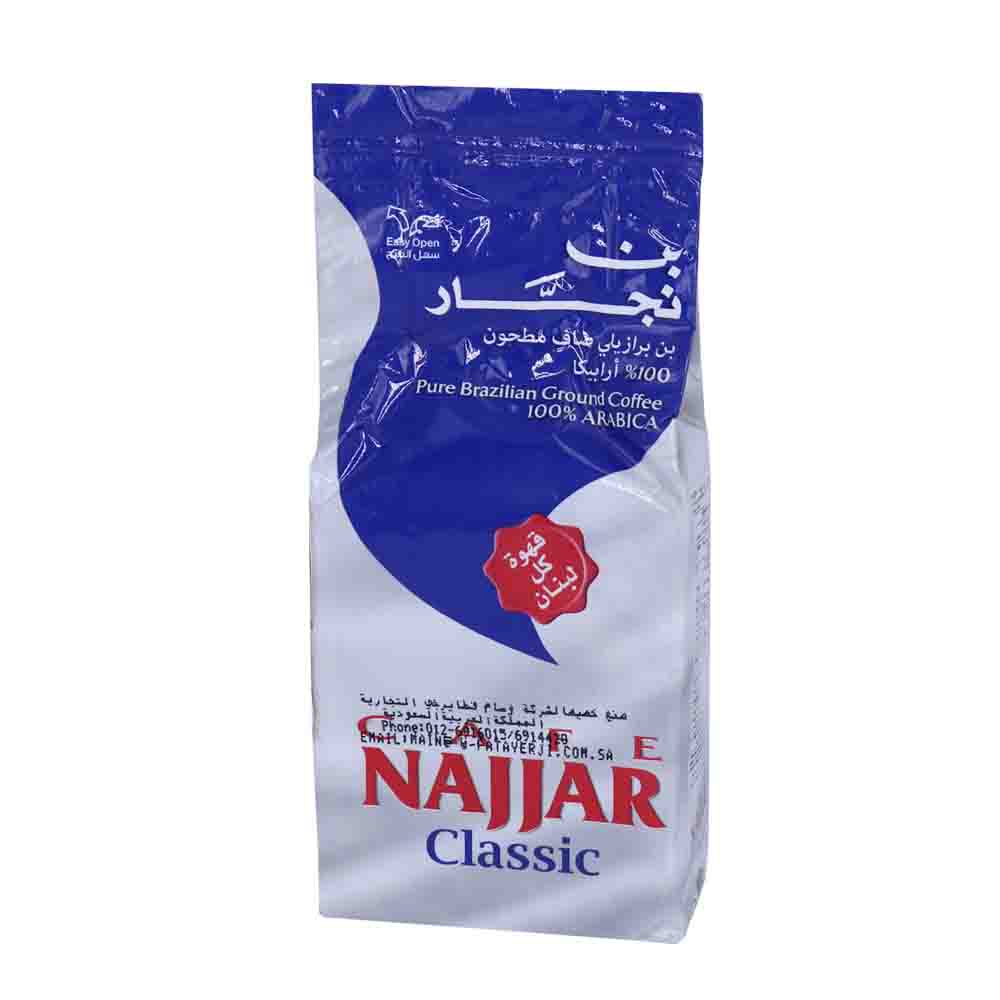 Najjar Classic Ground Vacuum Plain 180g_0