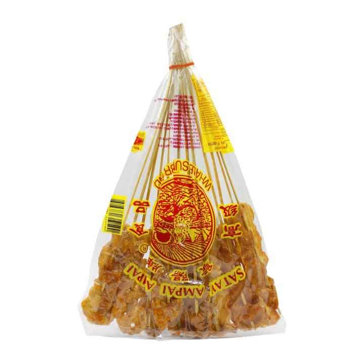 SATAY AMPAI AMPAI WHALE SUN BRAND_0