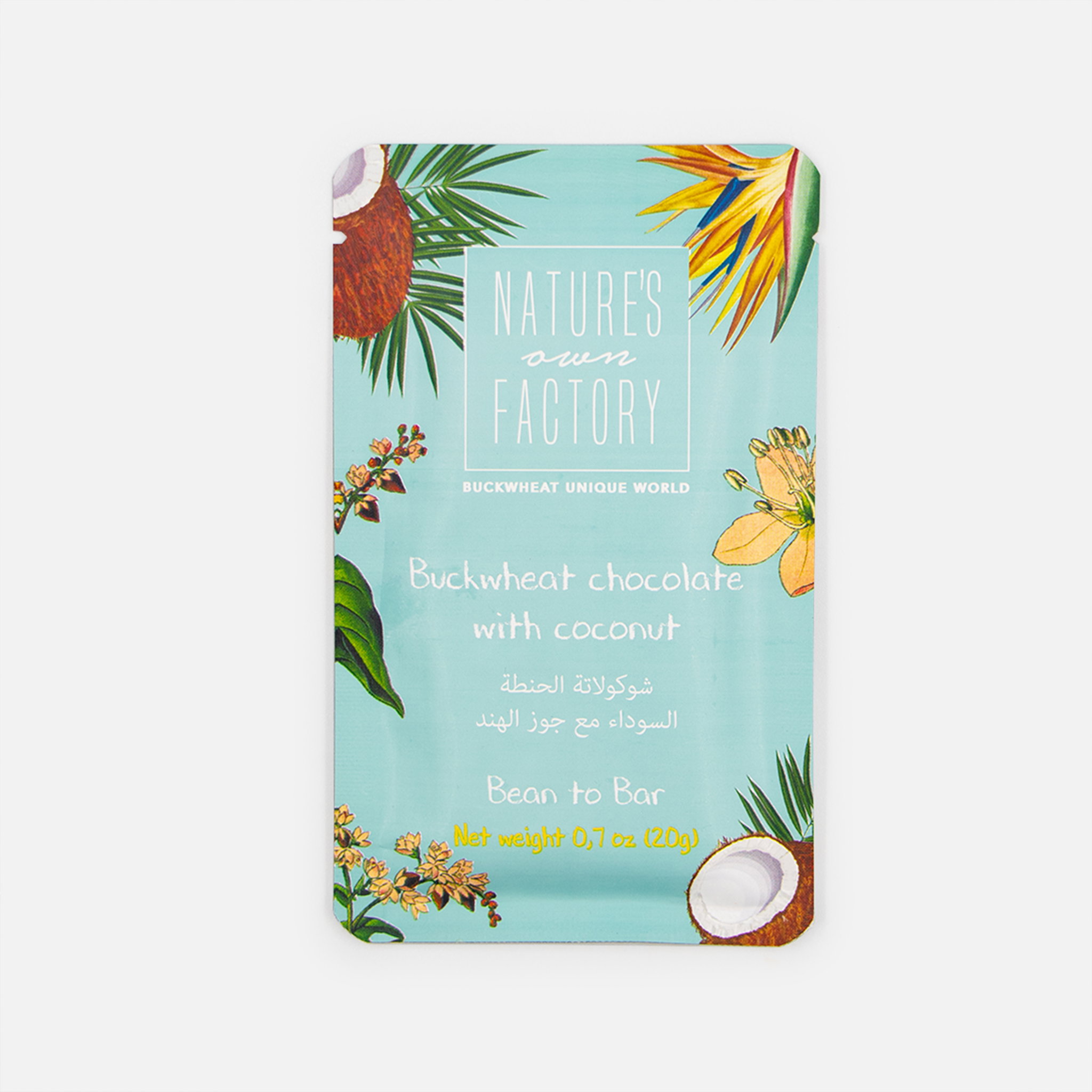 Nature's Own Factory Chocolate Buckwheat With Coconut 20G_0