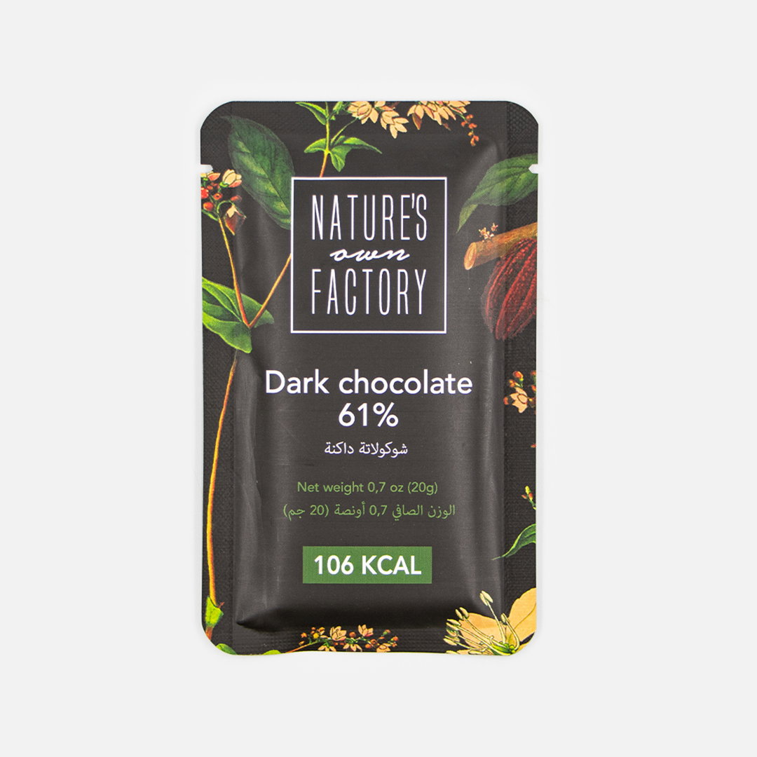 Nature's Own Factory Chocolate Buckwheat Dark 20G