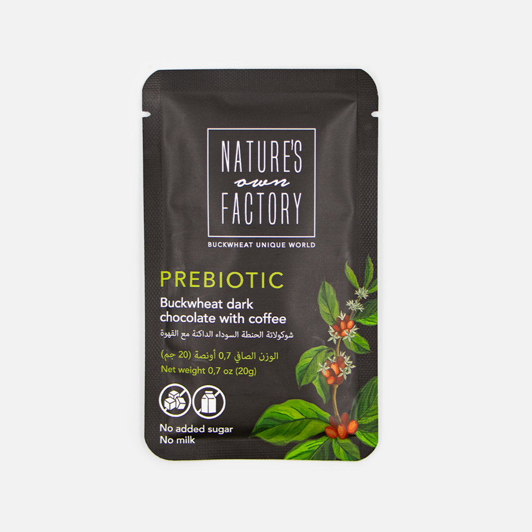 Nature's Own Factory Dark Chocolate With Coffee 20G