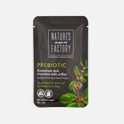 Nature's Own Factory Dark Chocolate With Coffee 20G