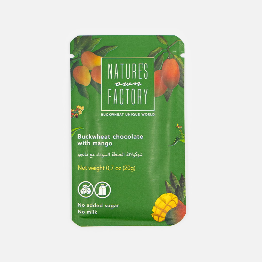 Nature's Own Factory Chocolate With Mango 20G