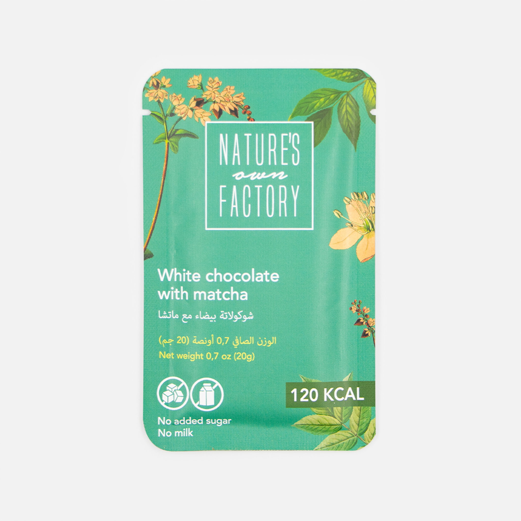 Nature's Own Factory Chocolate With Matcha 20G_0
