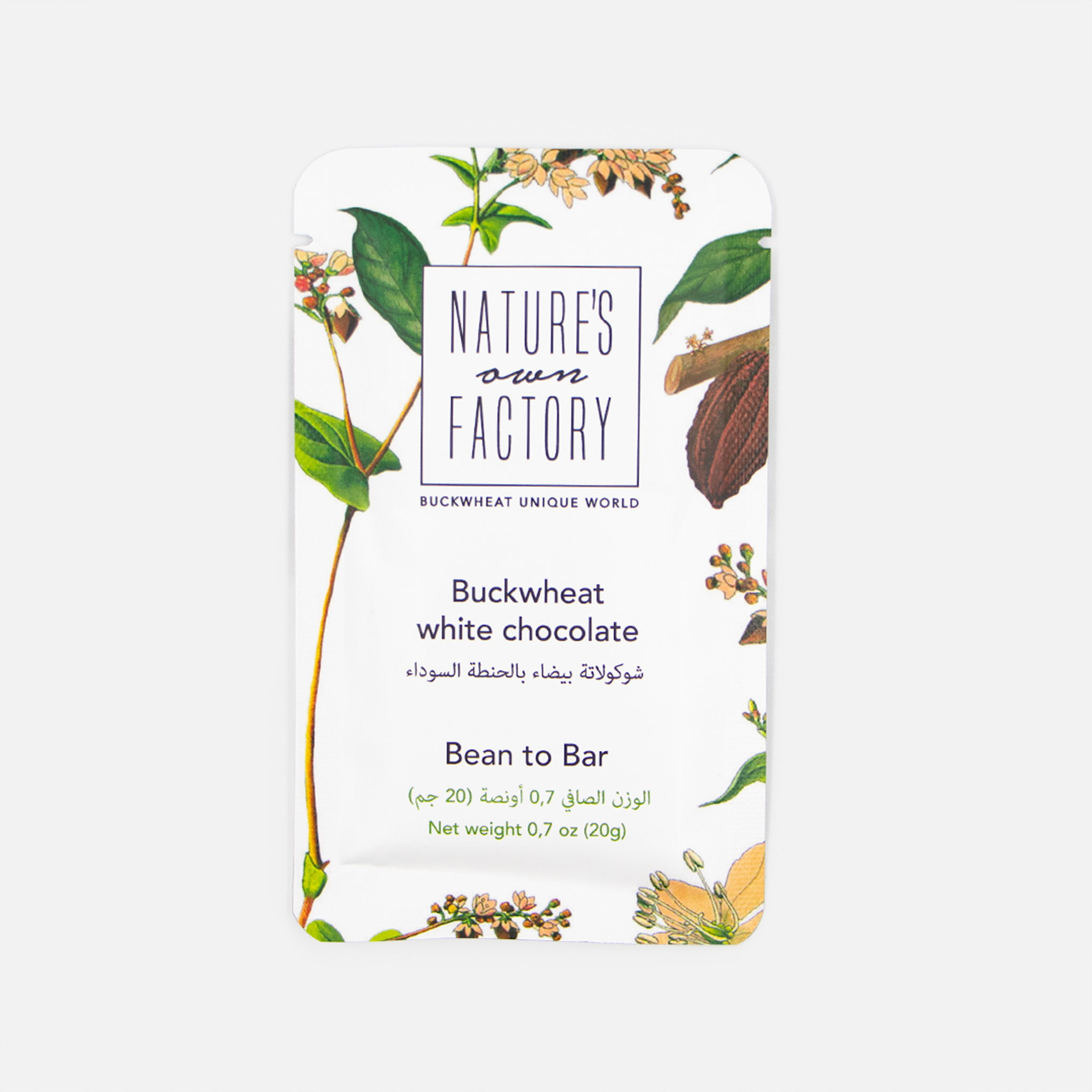 Nature's Own Factory Chocolate Buckwheat White 20G_0