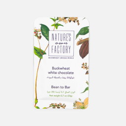 Nature's Own Factory Chocolate Buckwheat White 20G