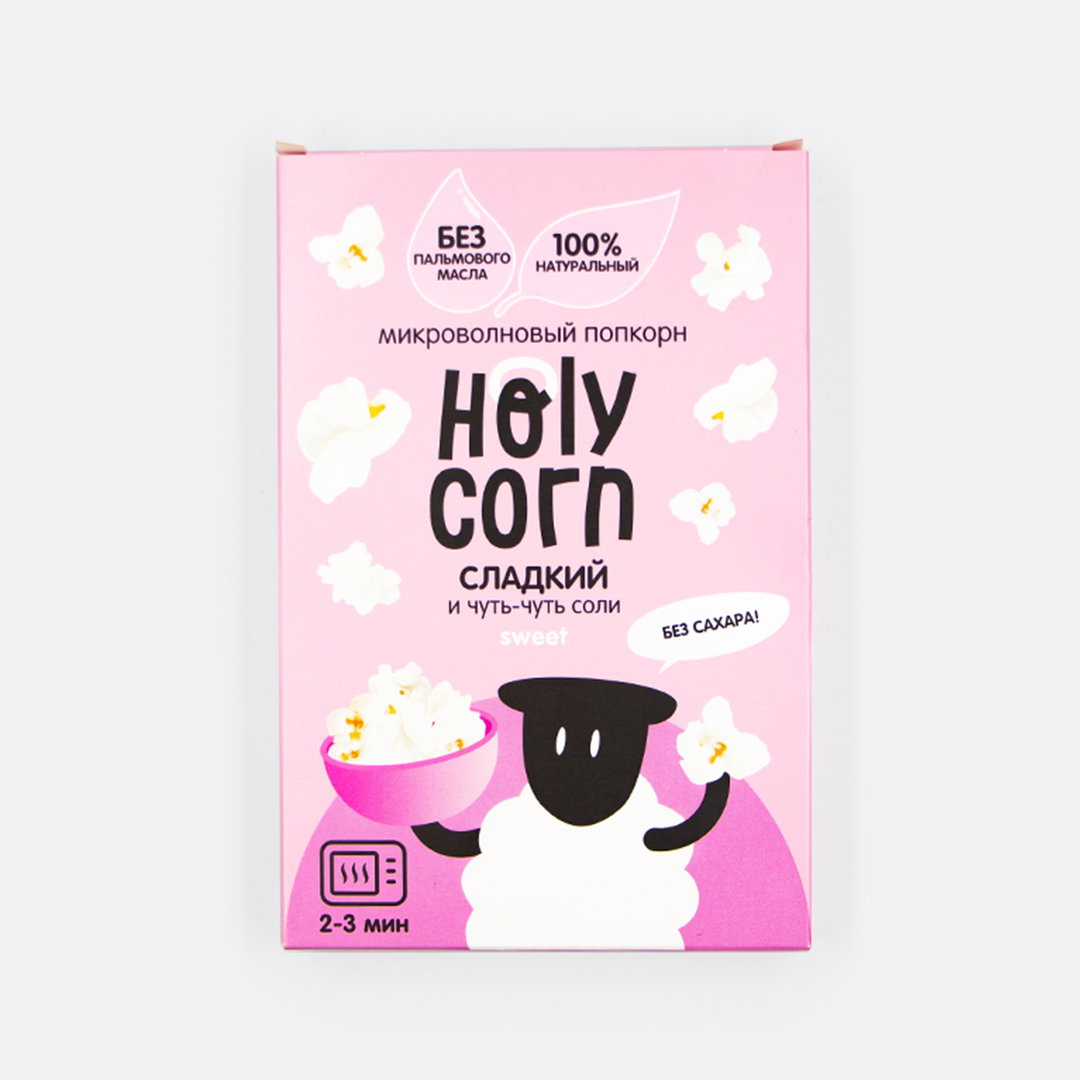 Holy Corn Popcorn Kernels "Sweet" 70g