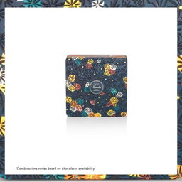  Murrine Blue Maxi Square Metal Tin with Assorted Chocolates