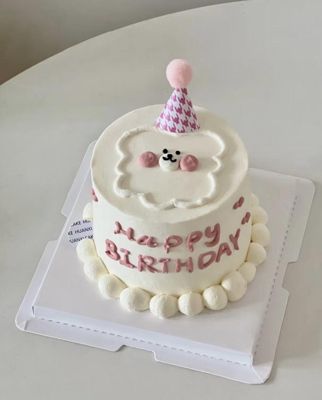 Mini Party Hat Cake Topper (Per Pcs) (Design Random)