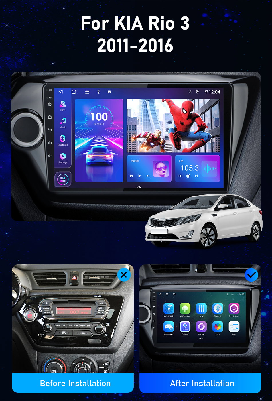 Kia RIO 3 2011 - 2016_2