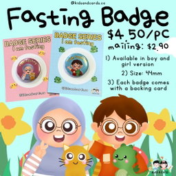 Badge Series