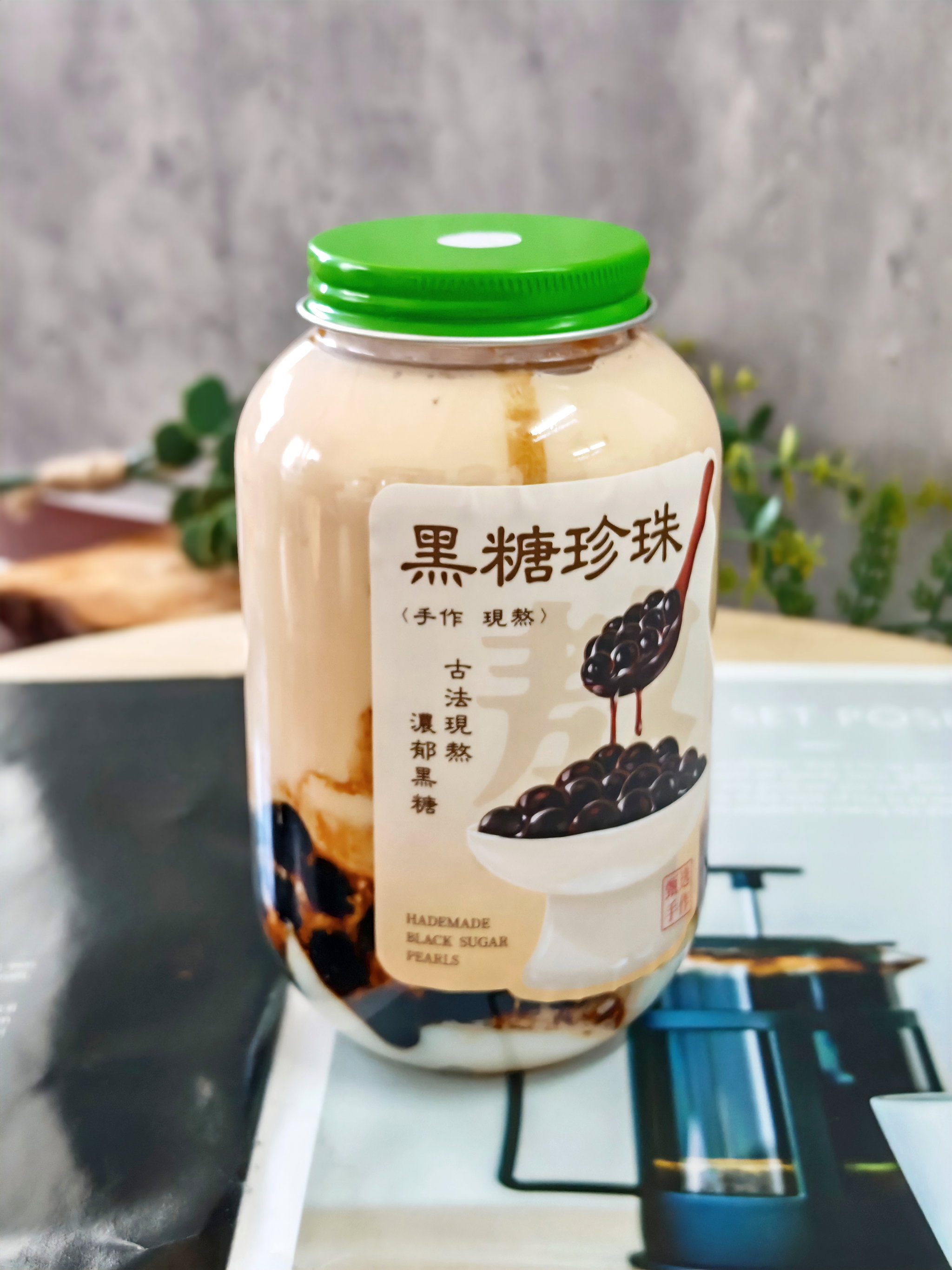 Brown Sugar Boba Double Milk Tea /黑糖珍珠双皮奶茶_0