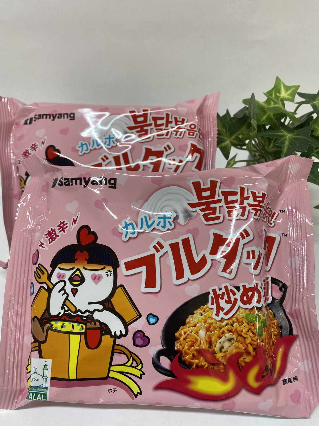 Samyang Buldak Carbonara Pedas