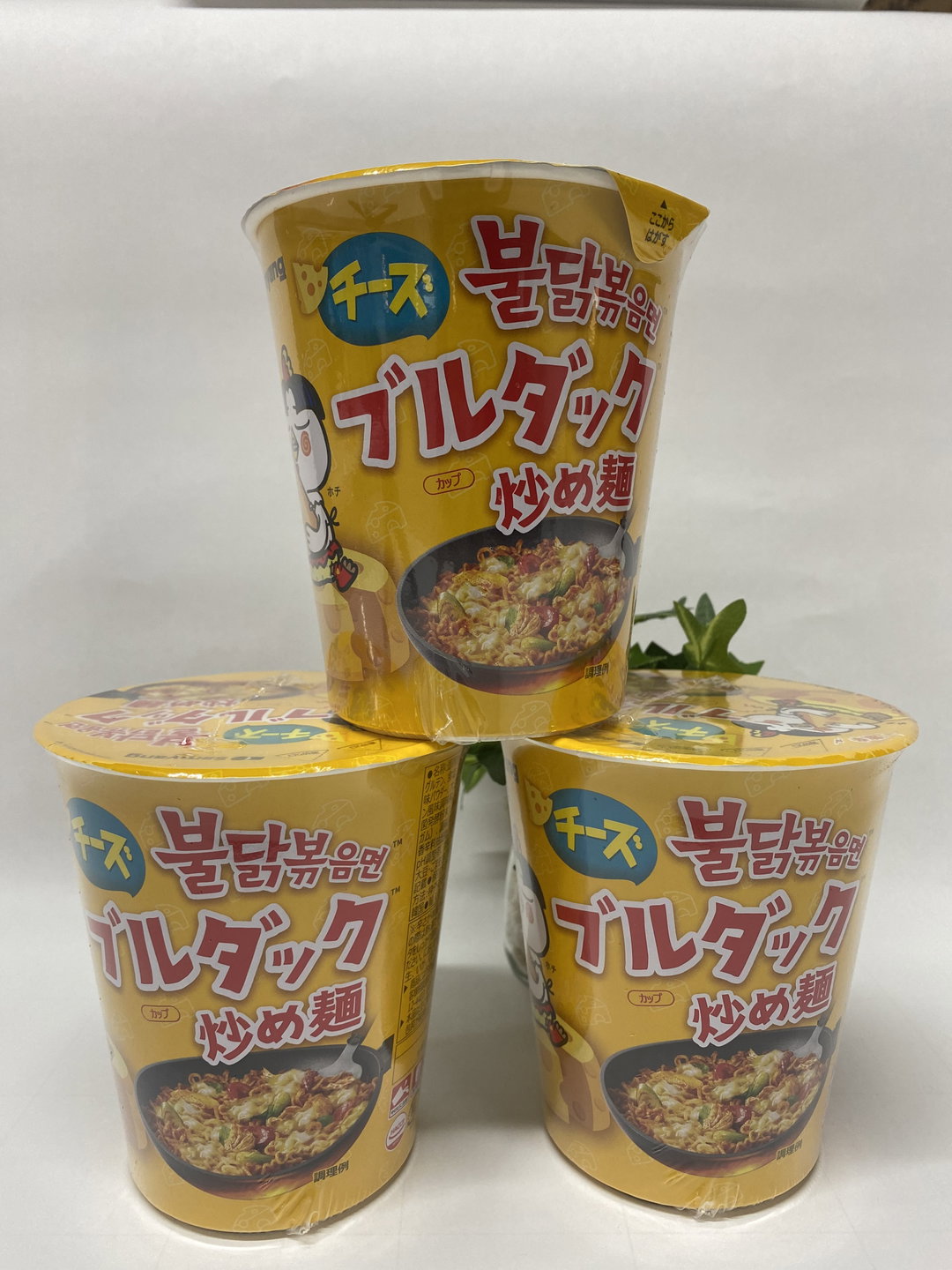 Samyang Buldak Cup Rasa Keju Pedas