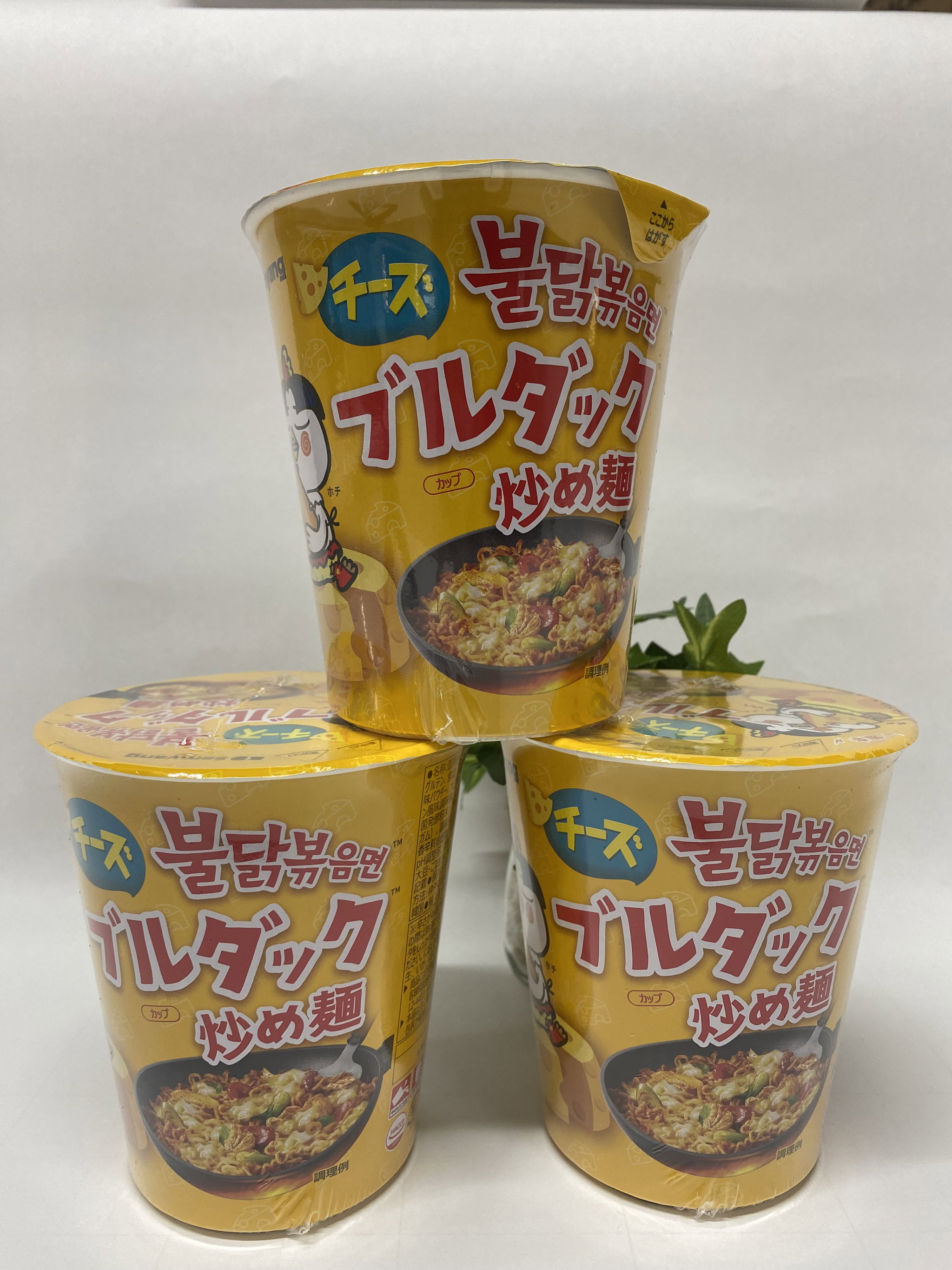 Samyang Buldak Cup Rasa Keju Pedas_0