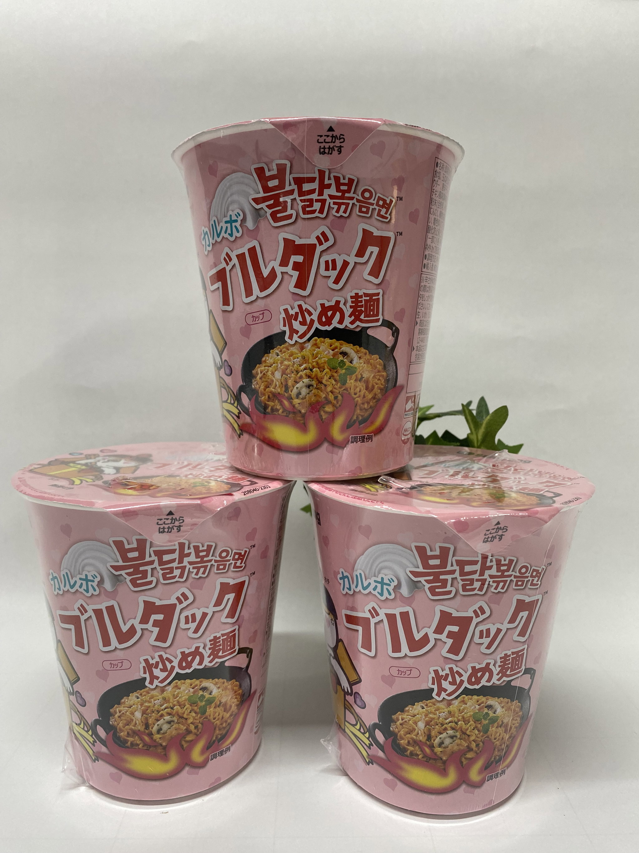 Samyang Buldak Cup Carbonara Pedas_0