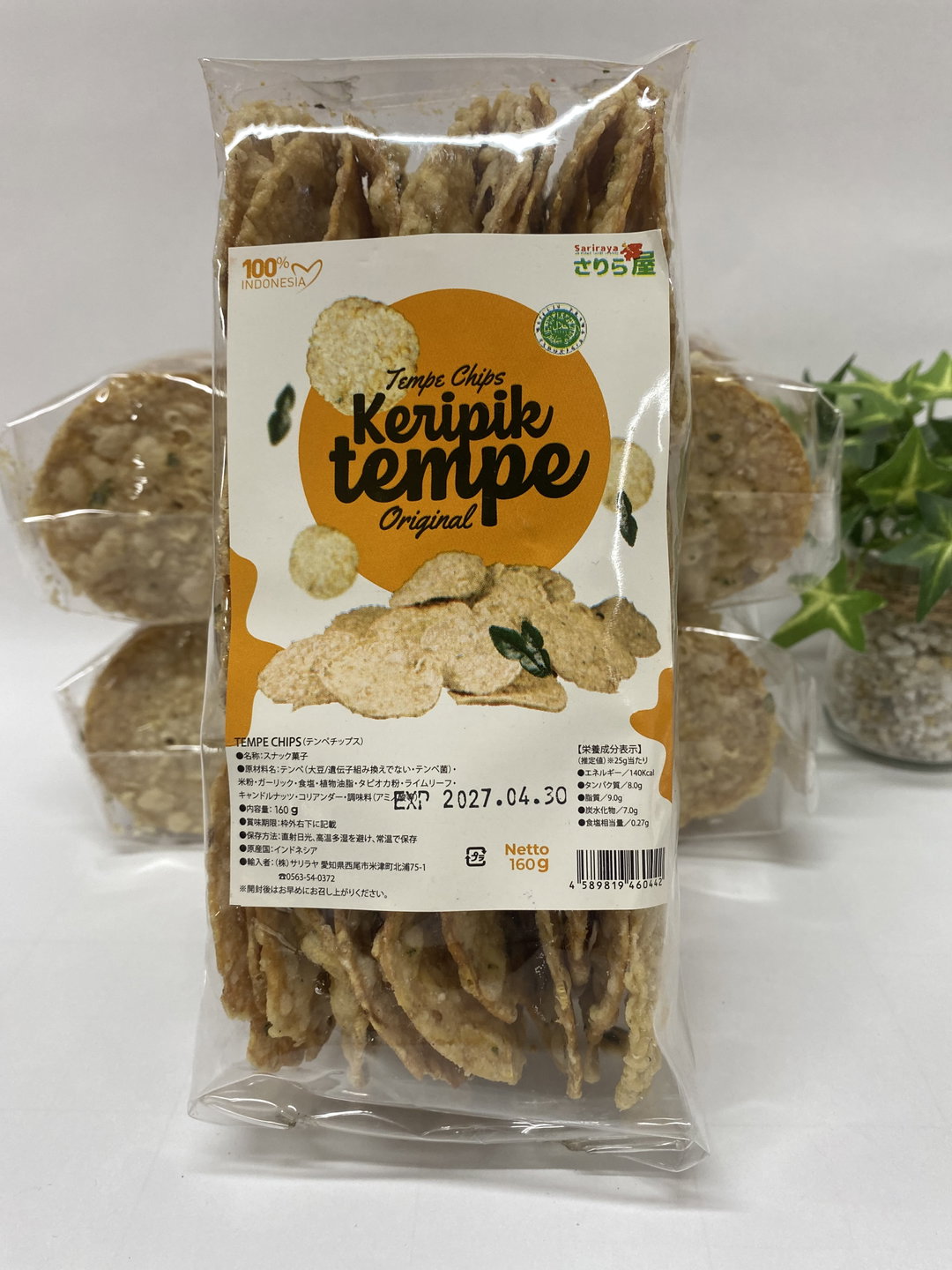 Keripik Tempe Original 160g