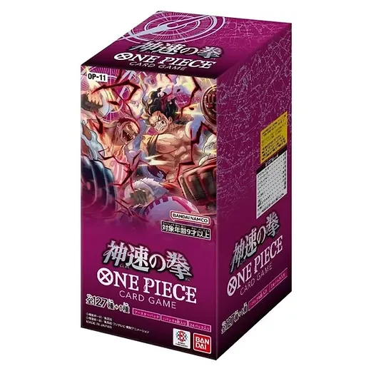 ONE PIECE CARD GAME [OP11] BOOSTER BOX