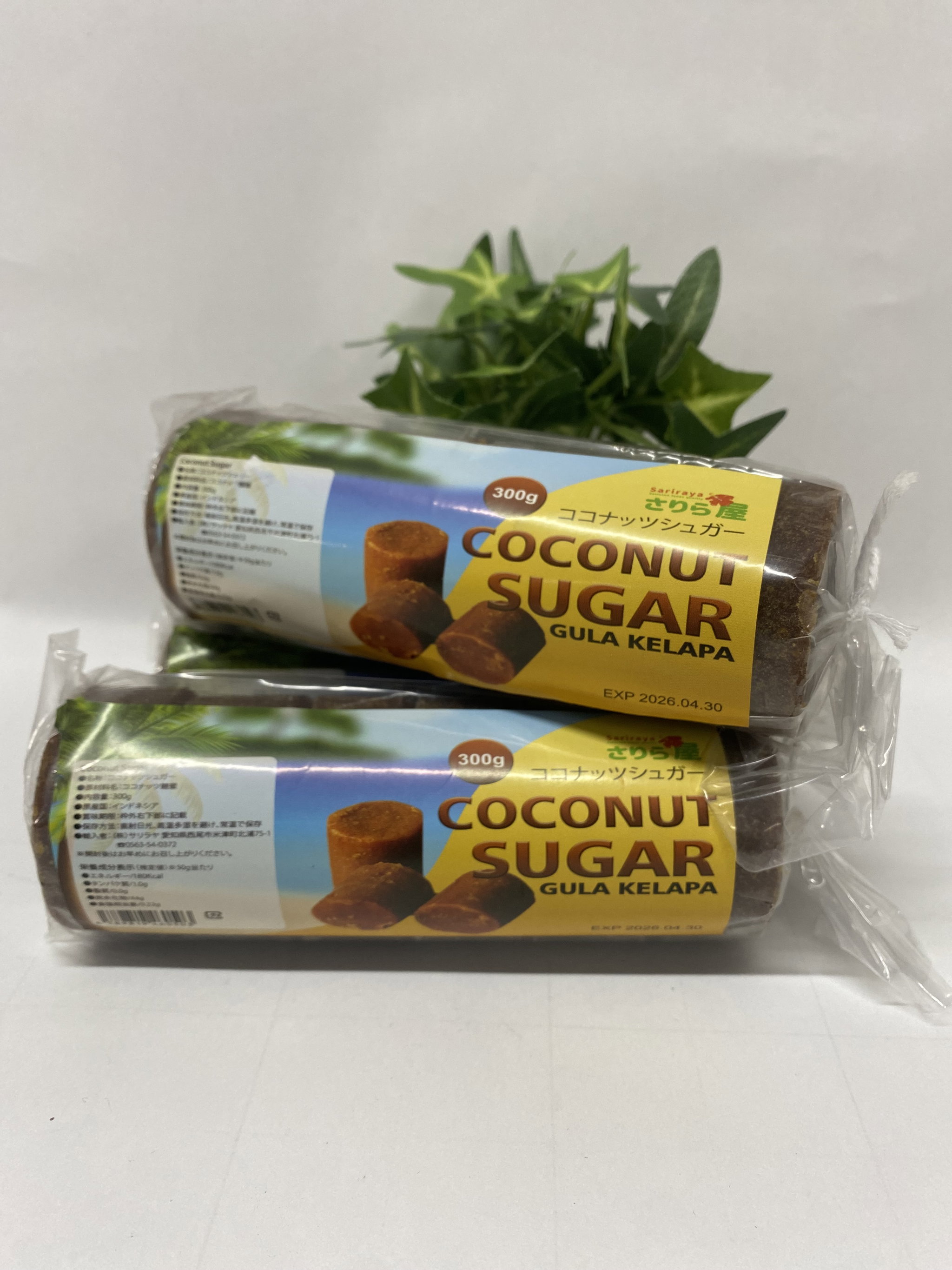 Gula Merah 300g_0