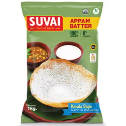 Suvai Appam Batter 1kg