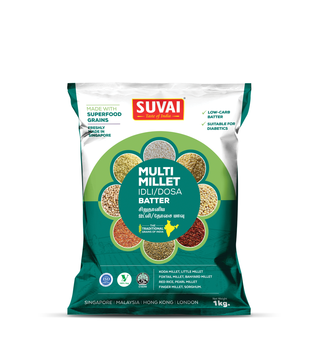 Suvai Multi Millet Idli/Dosa Batter 1kg