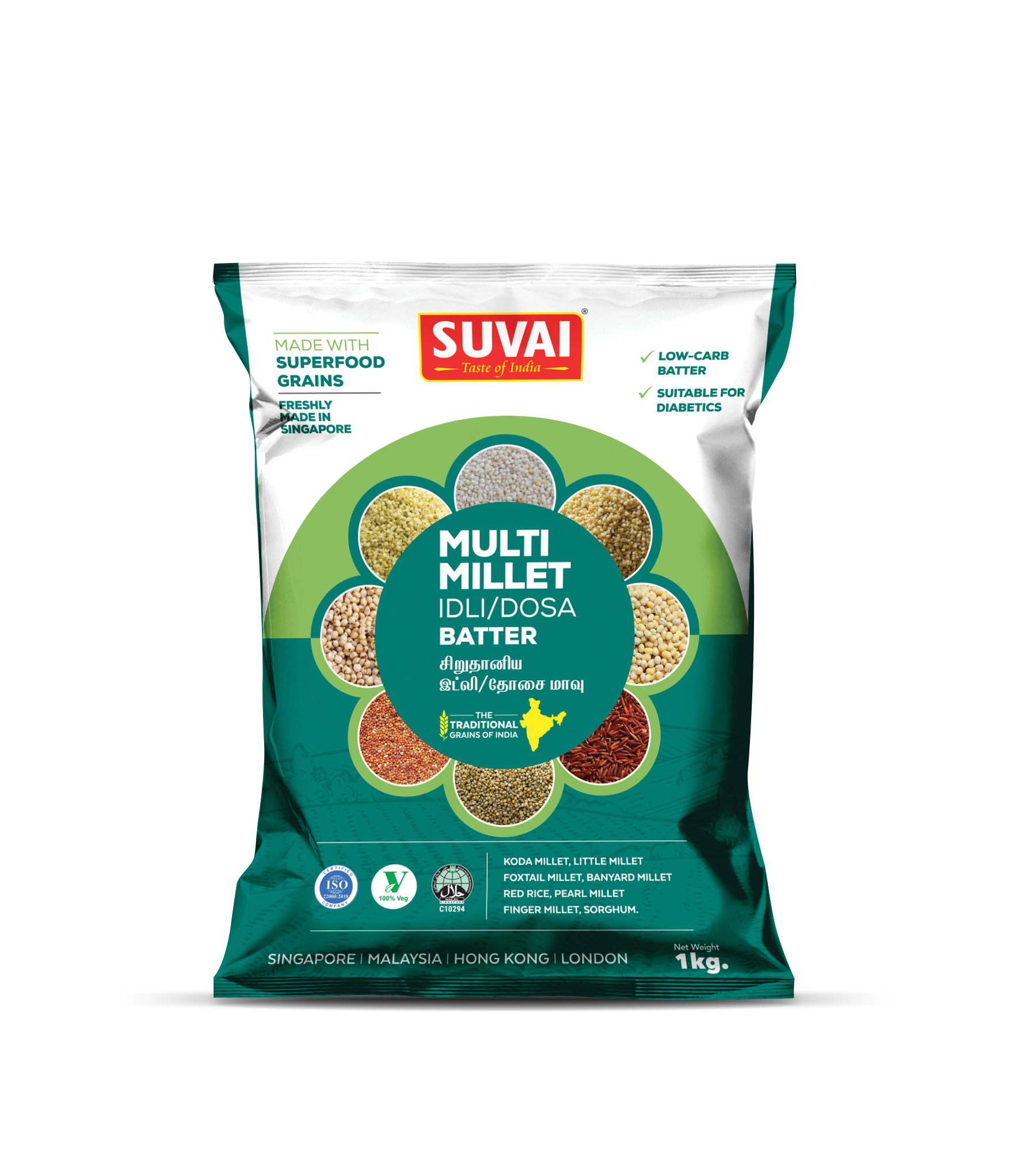 Suvai Multi Millet Idli/Dosa Batter 1kg_0