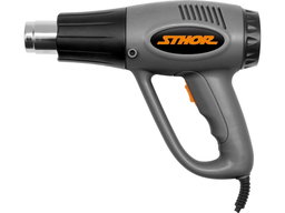 VOREL HOT AIR GUN 2000W
