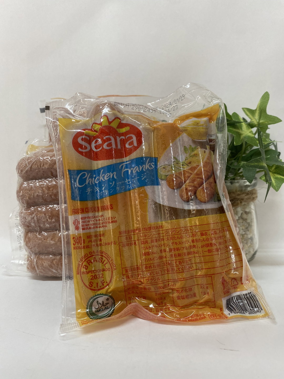 Seara Sosis 340g