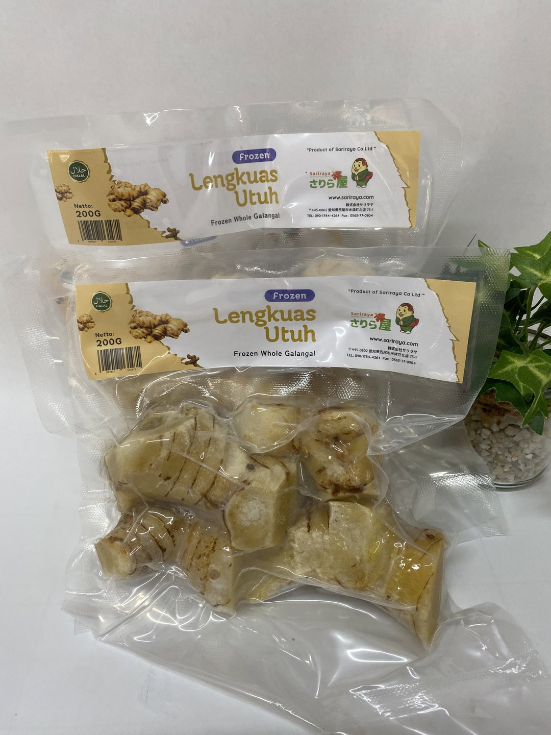 Lengkuas 200g