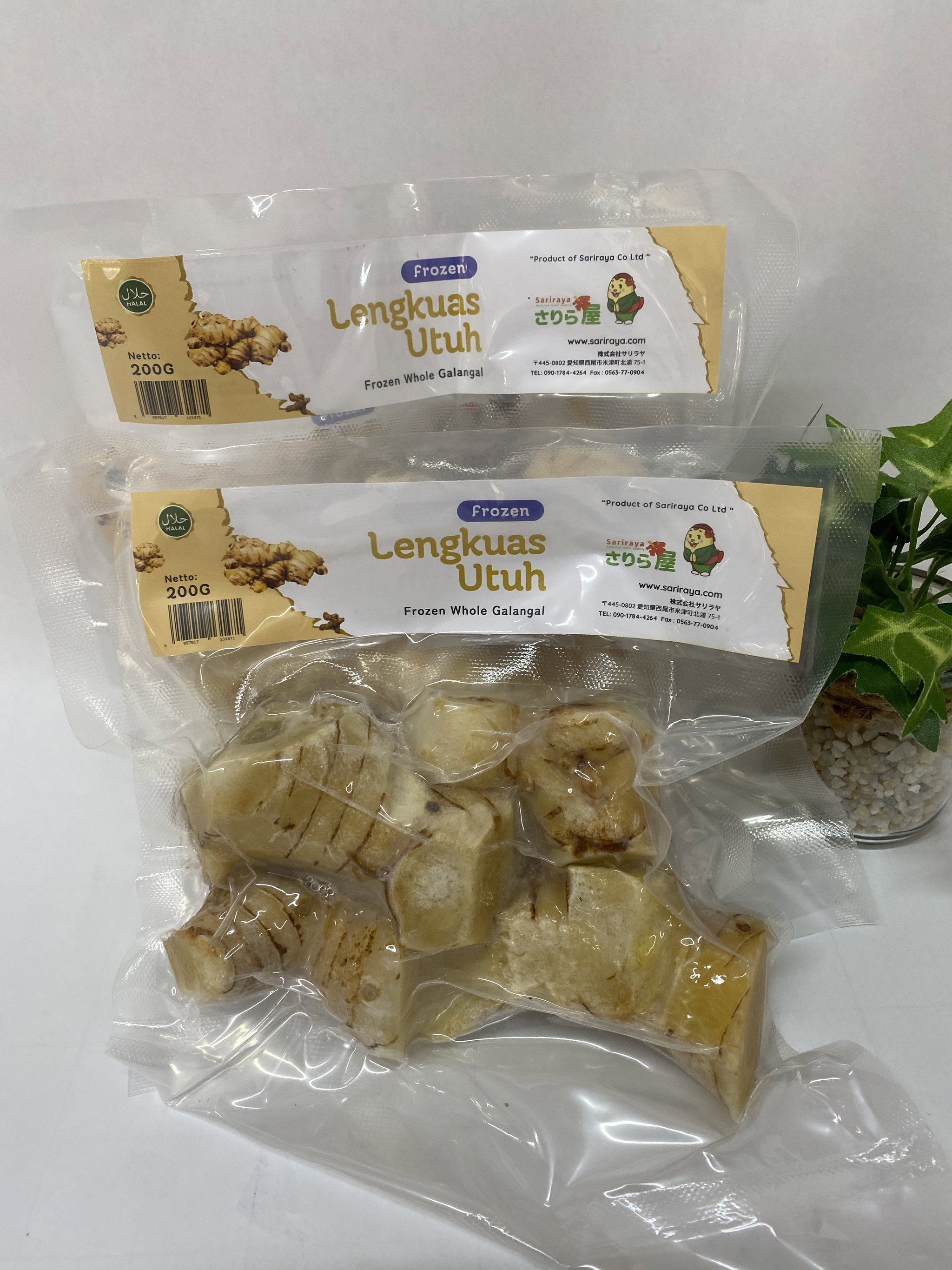 Lengkuas 200g_0