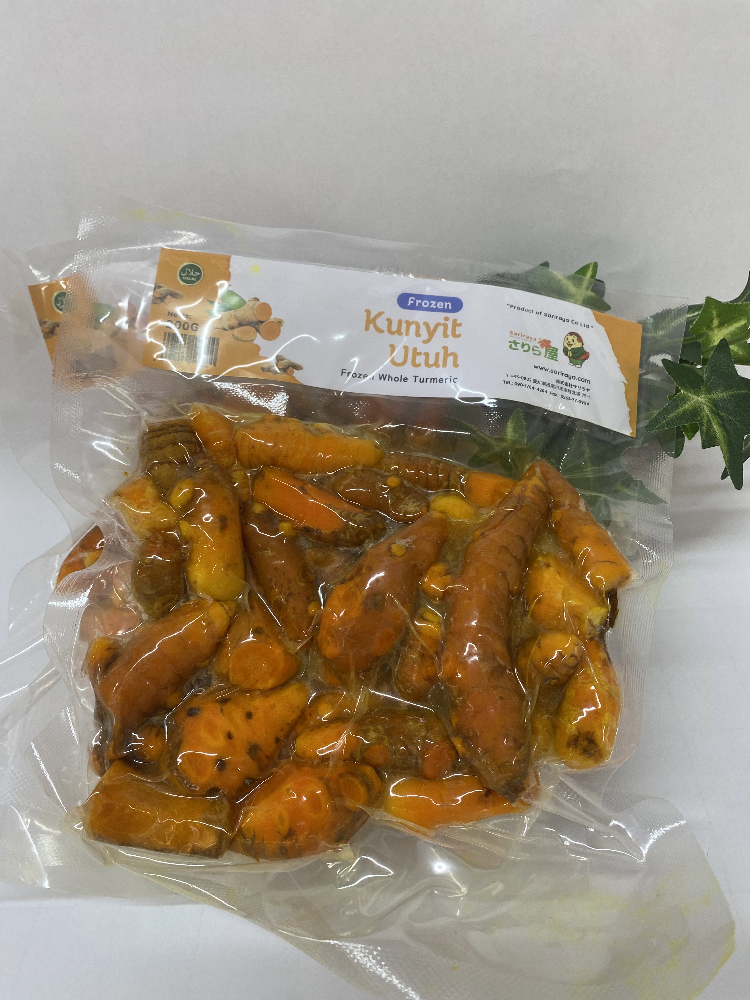 Kunyit 200g