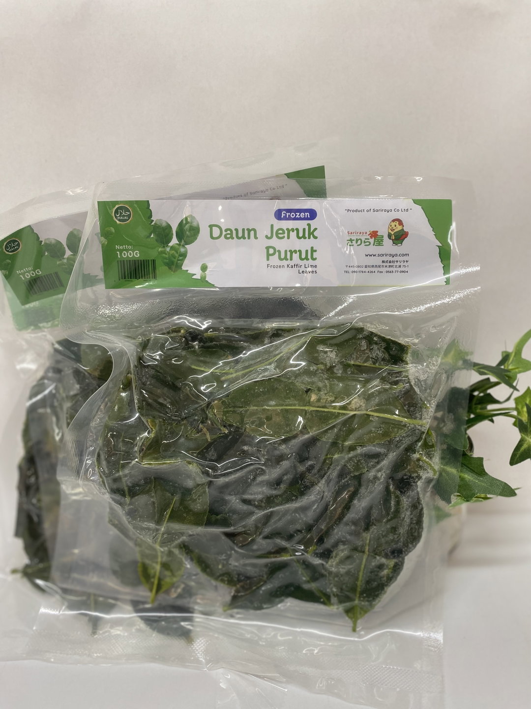 Daun Jeruk 100g