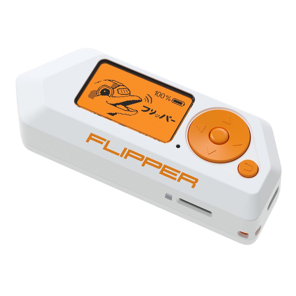 Flipper Zero_0