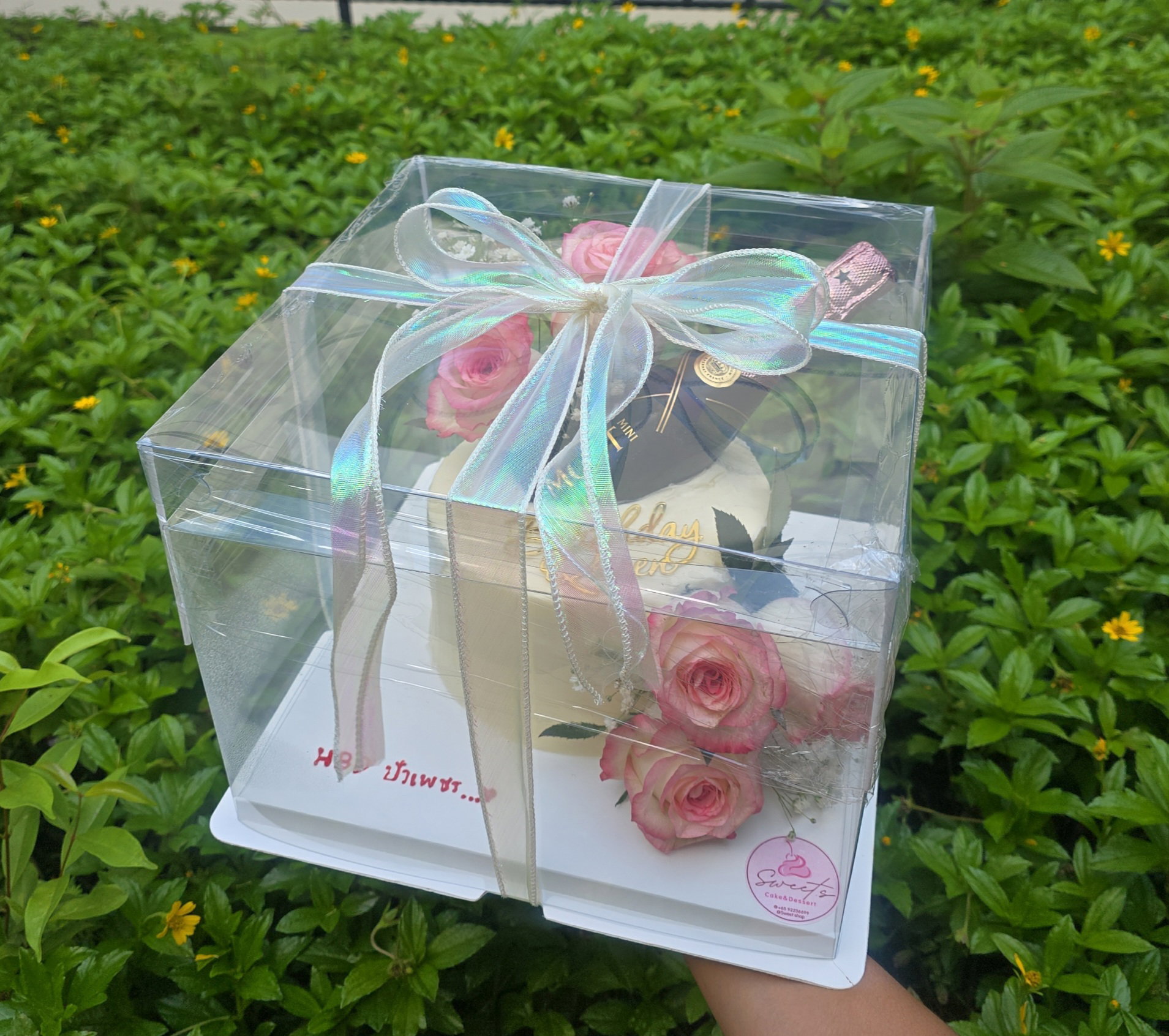 Champagne cake_8