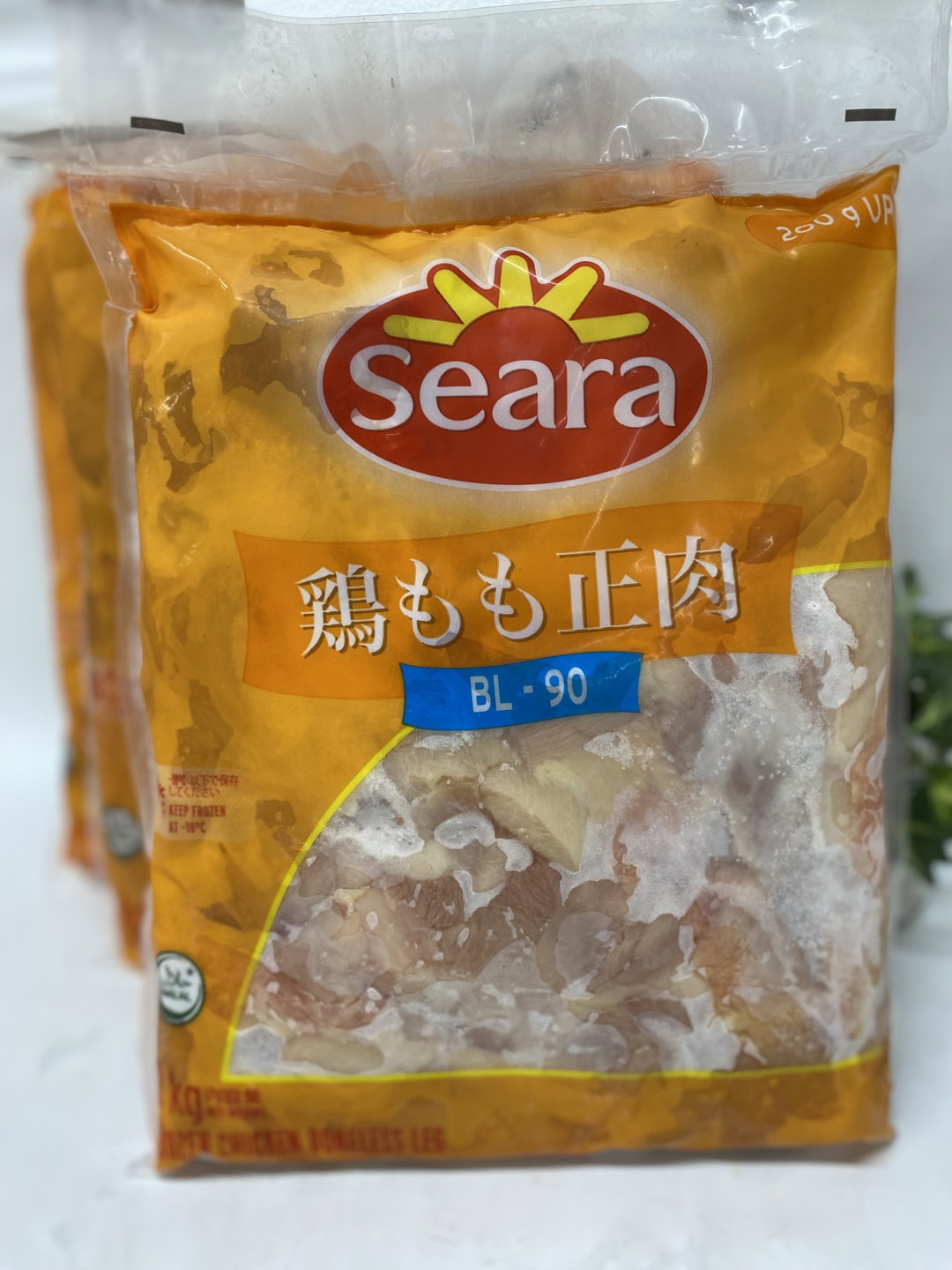 Ayam Tanpa Tulang Leg 2kg