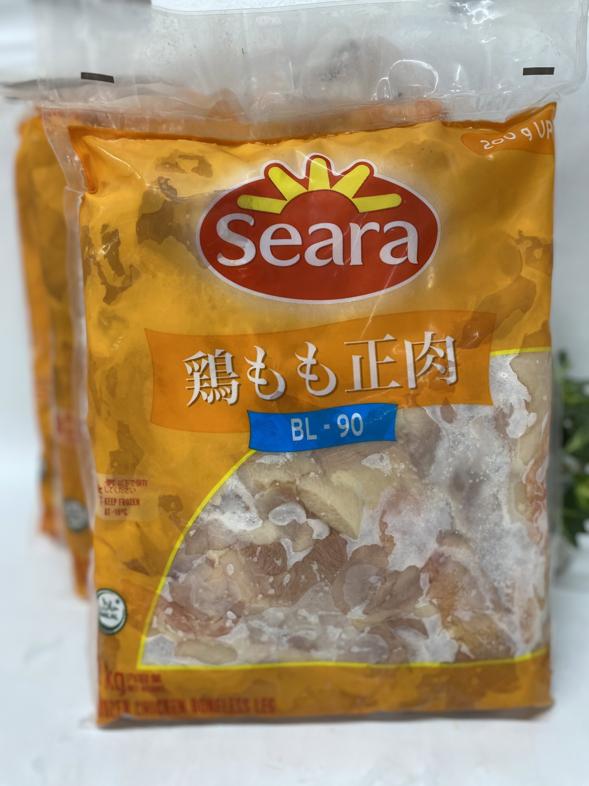 Ayam Tanpa Tulang Leg 2kg_0