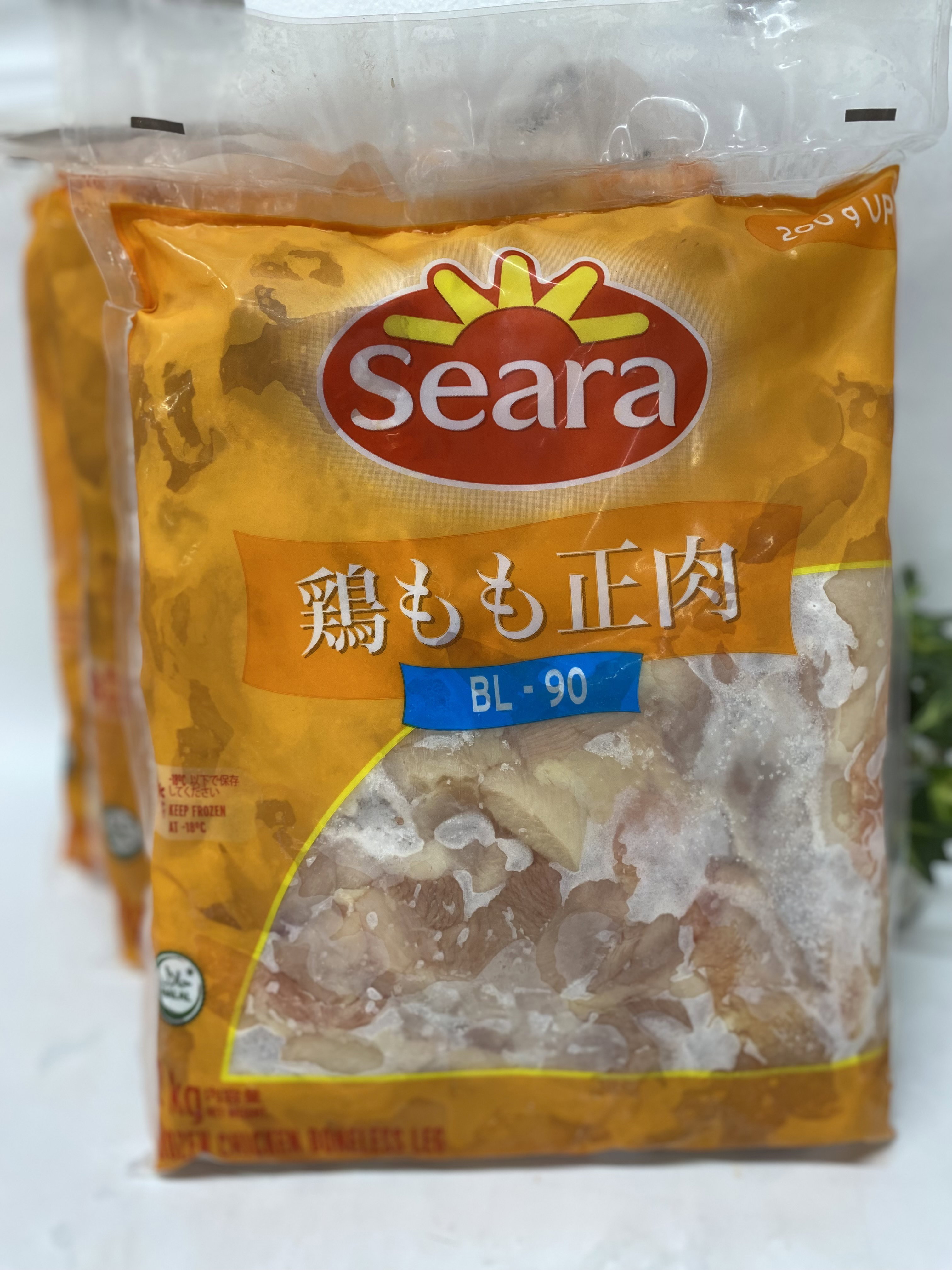 Ayam Tanpa Tulang Leg 2kg