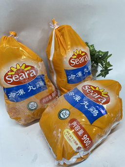 Ayam Utuh 900g