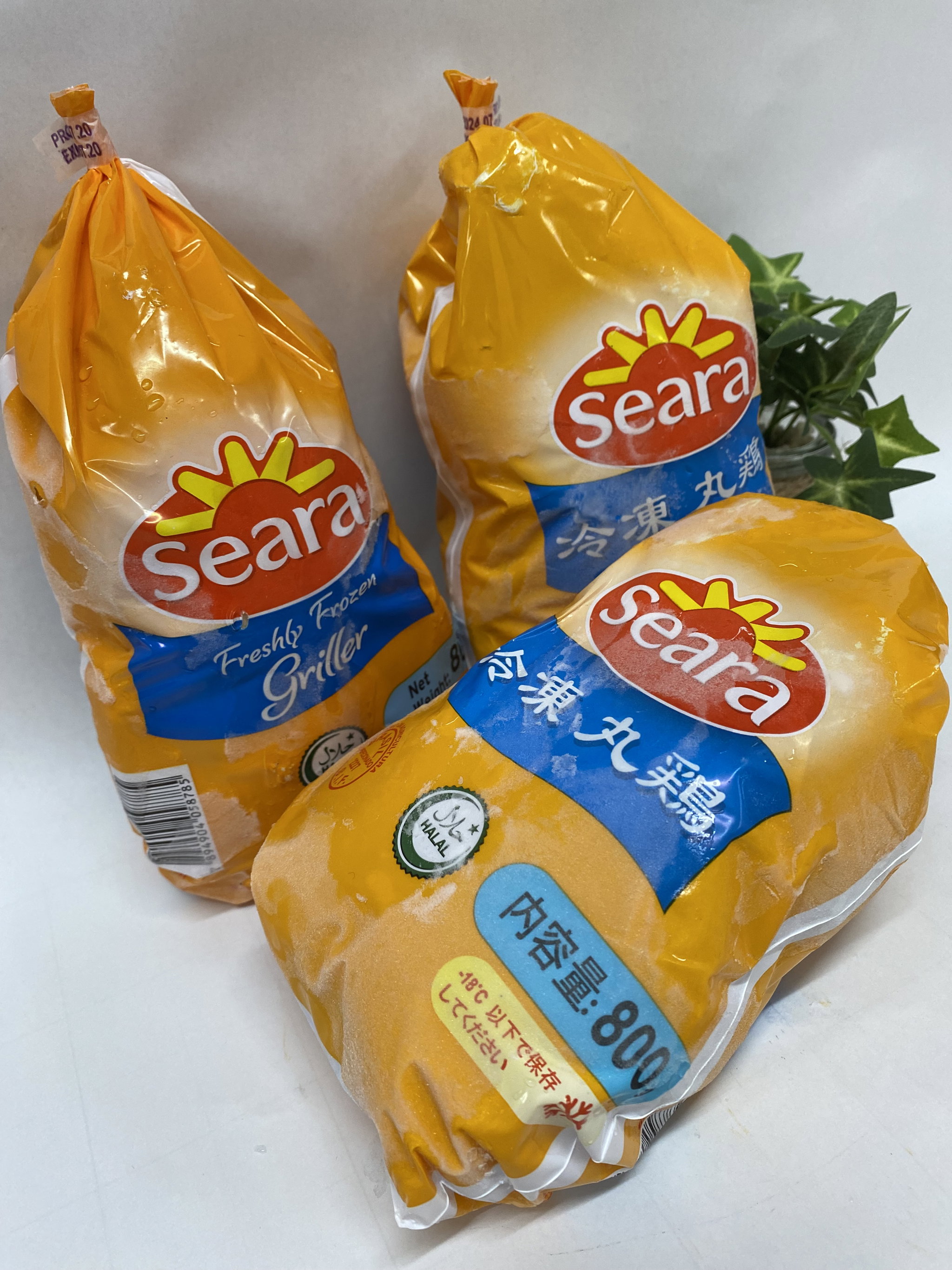 Ayam Utuh 800g_0