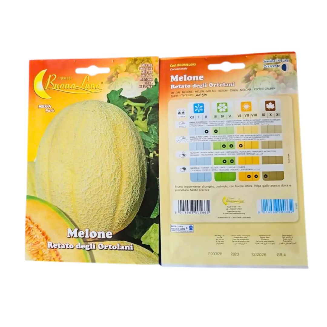 Melon Seed 2_0