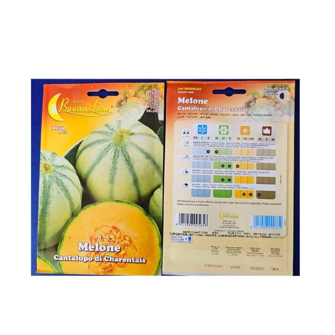 Melon Seed