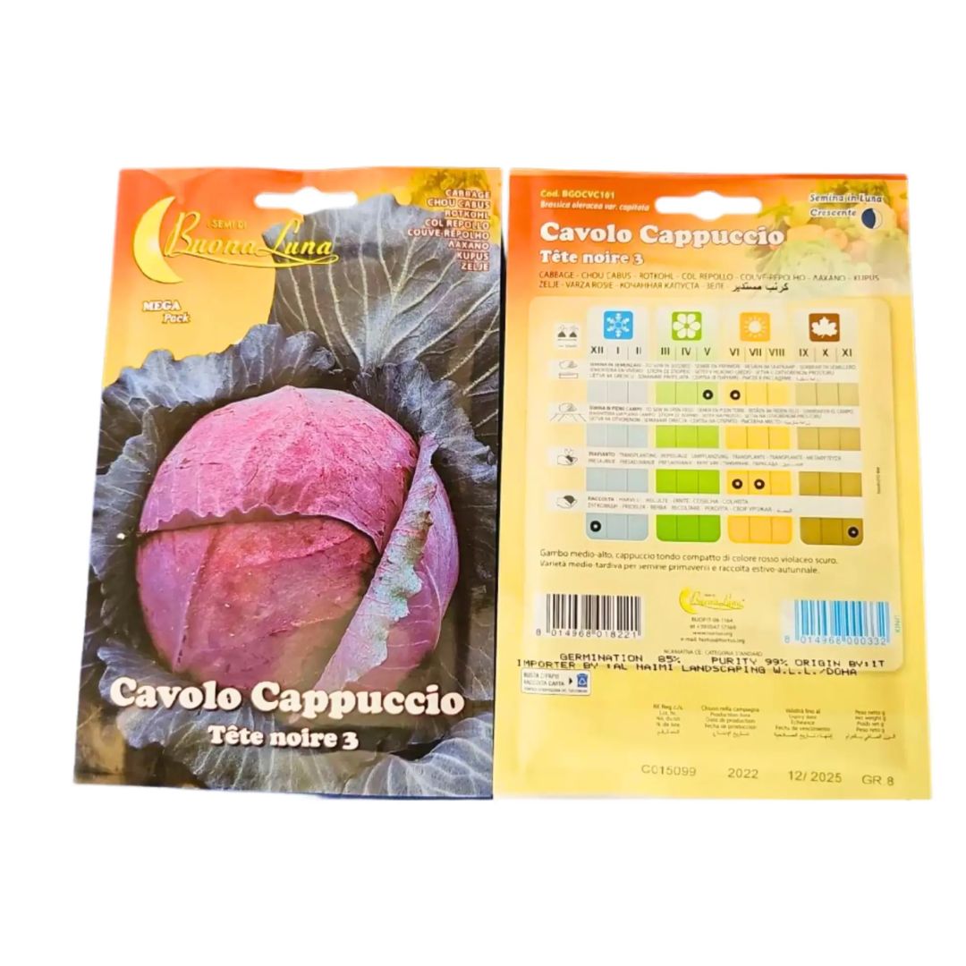 Purple Cabbage Seed
