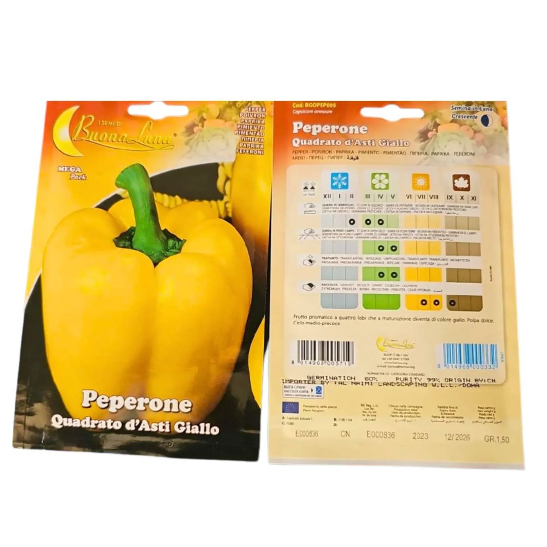 Yellow Capsicum Seed_0