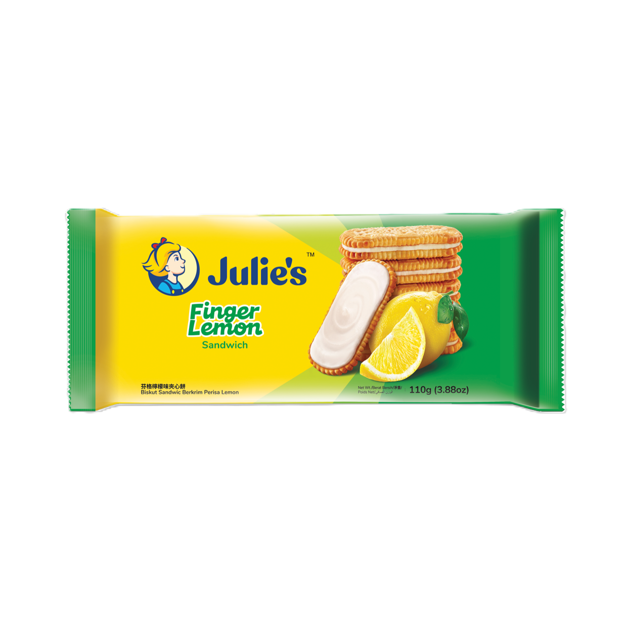 JULIE'S BISCUIT SANDWICH_1